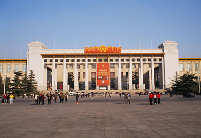 北京历史博物馆